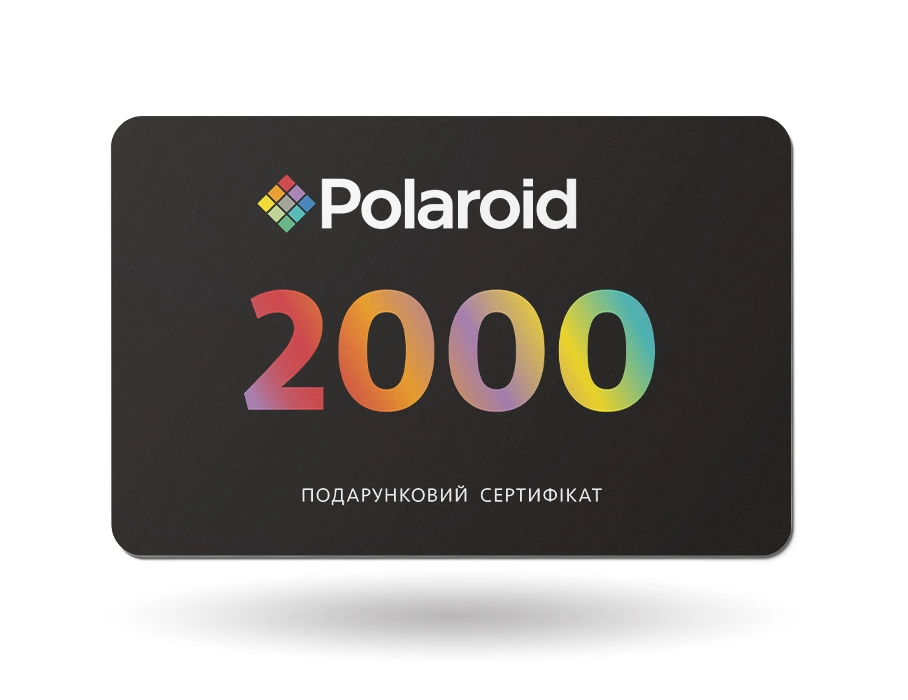 Подарунковий сертифікат 2000-Фото-1 https://pldeyewear.com.ua