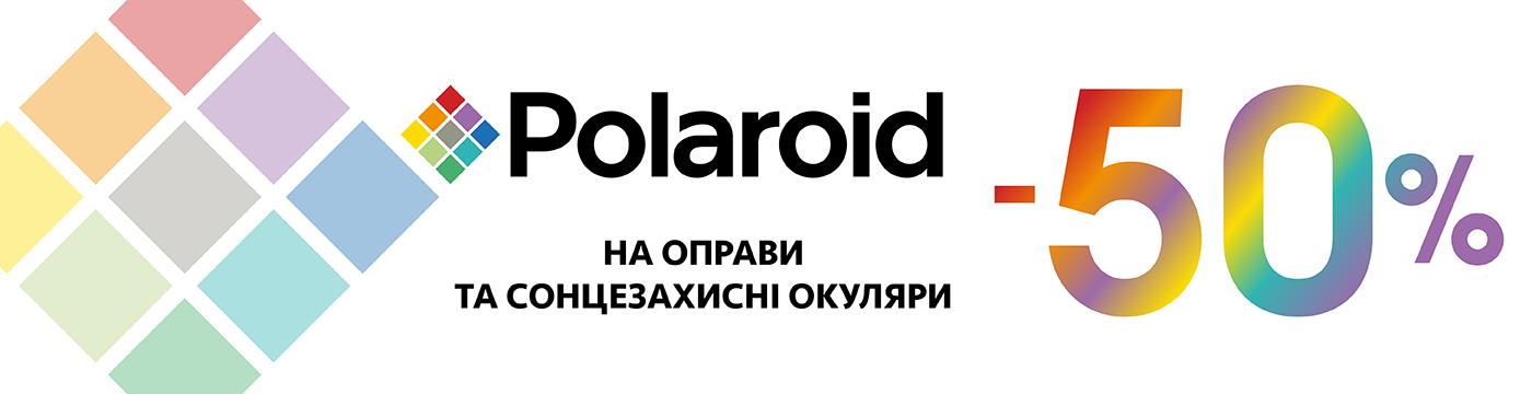 Colection image